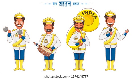 Hindi Text Mera Bharat Mahan (My India Is Great) with Indian Parade Soldiers Band and Singing on White Background.
