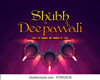 Hindi Text Shubh Deepawali (Happy Deepawali or Diwali) with illuminated Oil Lamps (Diya) on rangoli decorated background, Poster, Banner or Flyer design for Indian Festival of Lights celebration.