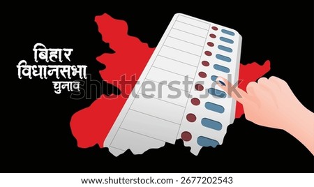 Hindi text translation Bihar Legislative Assembly Election Awareness Poster Highlighting Voting Process and Participation