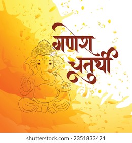 Hindi Typography of Ganesh Chaturthi and Ganesa Illustration 