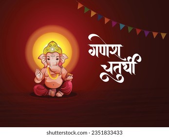 Hindi Typography of Ganesh Chaturthi and Ganesa Illustration 