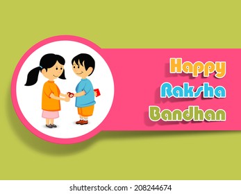 Hindu community festival Happy Raksha Bandhan celebrations with cute little sister tying rakhi on his brother wrist on green background. 