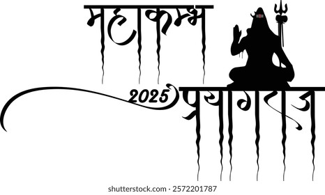 Hindu Culture (mahakumbh) Mela Vector Calligraphy