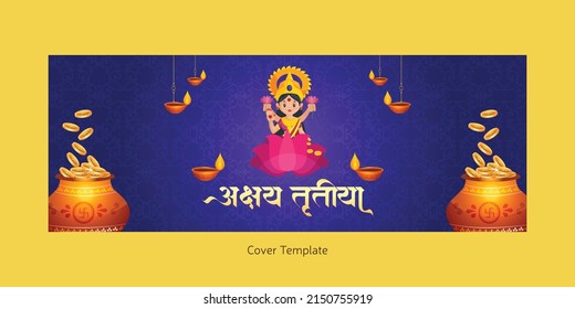 Hindu festival Akshaya Tritiya concept with Hindi written text Akshaya Tritiya cover page design.