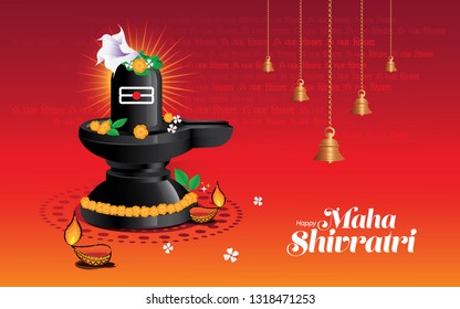 Hindu Festival Happy Maha Shivratri Greeting Card Illustration with lingam, Lamp, Flowers and Hanging Bells