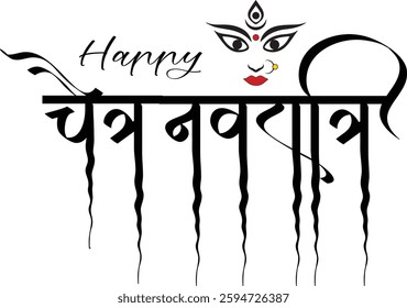Hindu Festival Happy Navratri Hindi Typography Design