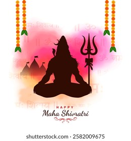 Hindu festival maha shivratri celebration greeting card background