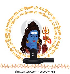 Hindu festival Maha Shivratri. Vector illustration Of Shivratri, Maha Shivratri with hindi massage om maha shivaya