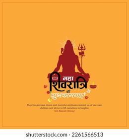 Festival hindú Maha Shivratri. Ilustración vectorial de Shivratri, Maha Shivratri con el masaje hindi feliz maha shivratri