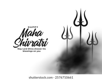 hindu festival maha shivratri white background with foggy effect vector