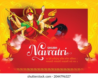 Hindu Festival Navratri or Durga Puja Design, Poster Design with Beautiful Goddess Durga Illustration. Shubh Navratri.