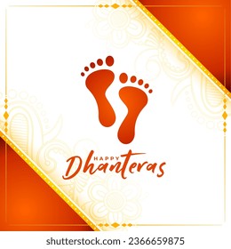 hindu festival shubh dhanteras background with goddess foot for laxmi pooja vector