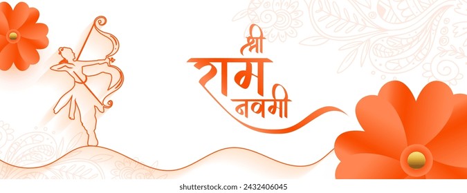 hindu festive shree ram navami wishes banner in line art vector (Translation of Ram Navami is birth of Lord Rama)