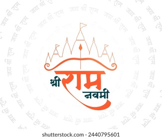 hindu festive shree ram navami diwas celebration background vector (Translation of Ram Navami is birth of Lord Rama)