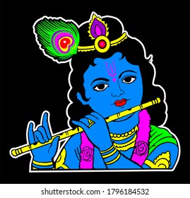 Hindu God Krishnan Vector Art