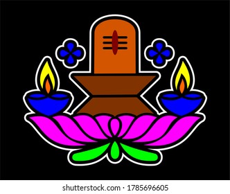 Hindu God Lingam Vector Art