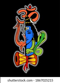 Hindu God Lord Siva Vector Art