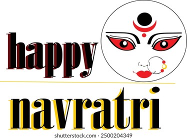 Hindu God Maa Durga Face Vector Stock Image