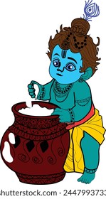 Hindu God Shree Krishna Vector Stock Image