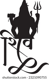 Hindu lord shiva vector typography images