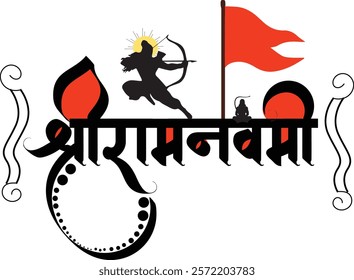 Hindu Lord Shree Ram Birth day Ram Navami Vector Calligraphy Image