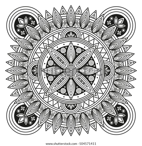 Hindu Mandala Pattern Coloring Book Pages Stock Vector (Royalty Free ...