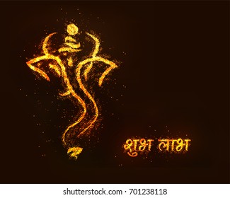 Hindu Mythological, Lord Ganesha made by golden glitter.