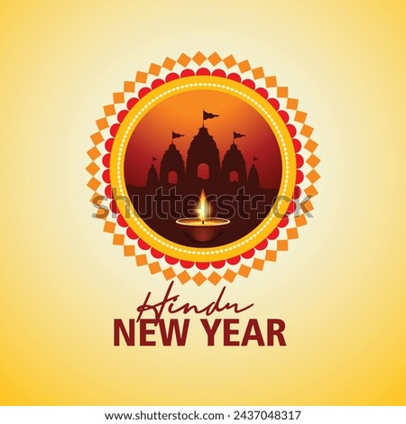Hindu New Year, Hindu Day Poster Banner Design, Hindu New Year 2024 Date The Hindu New Year begins on 9th April 2024, the first day of Shukla paksha in the month of Chaitra.