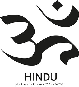 Hindu Om icon. World religion symbols. Isolated vector illustration.