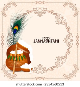 Hindu religious Happy janmashtami background design vector