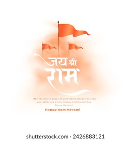 hindu religious shree ram navami greeting background design vector  (Translation of Jai Shree Ram is Victory to Lord Rama or hail Lord Ram)