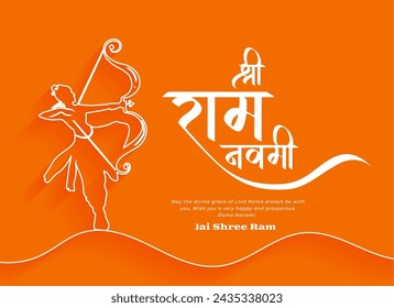 hindu religious shree ram navami wishes background design vector (Translation of Ram Navami is birth of Lord Rama)