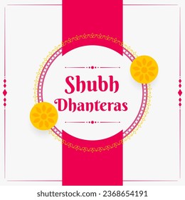 hindu religious shubh dhanteras festival card with marigold flower design vector. Translation: Shubh Dhanteras, shubh means happy, dhan means wealth and teras means thirteen