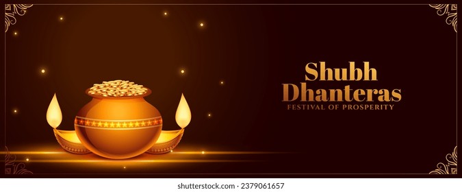 hindu spiritual shubh dhanteras greeting wallpaper for goddess laxmi puja vector. Translation: Shubh Dhanteras, shubh means happy, dhan means wealth and teras means thirteen