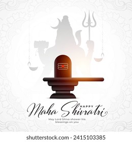 hindu traditional maha shivratri celebration background design vector