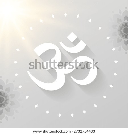 hindu vedic om symbol with light effect vector