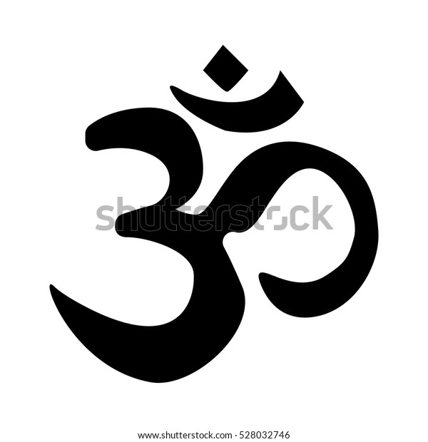 Hinduism Symbol Stock Vector (royalty Free) 528032746 