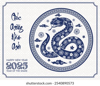 Serpiente del zodiaco chino con el papel azul cortado. Feliz año nuevo chino 2025