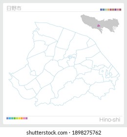 Hino-shi. Map of Tokyo.  Municipalities in Tokyo. Vector illustration. 