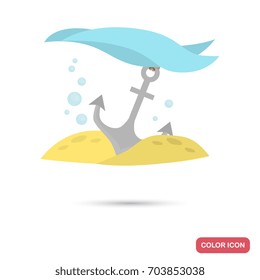 hip anchor on the bottom color flat icon for web and mobile design