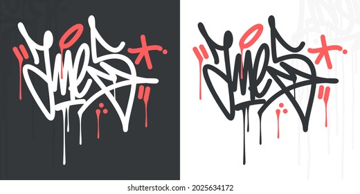 Hip Hop Hand Written Urban Street Art Graffiti Style Word Ames Vector Illustration Art