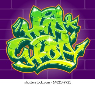 Hip hop vector lettering label in graffiti style. Green vector letters banner design.