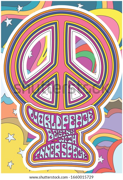 Hippie Style Psychedelic Art Lettering Peace Stock Vector (Royalty Free ...