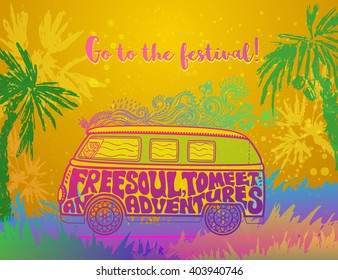 Hippie Vintage Car A Mini Van Ornate Background Love And Music With Hand-written Fonts Hand-drawn Doodle Background And Textures Hippy Color Vector Illustration Retro 1960s 60s, 70s Woodstock Festival