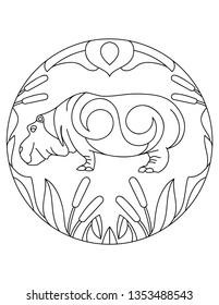 Hippo pattern. Illustration of hippopotamus. Mandala with an animal.  Hippo in a circular frame. Coloring page for kids and adults.