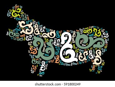 hippo shape vector design illustration