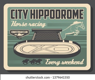 Hippodrome, Horse Racing Sport Vintage Poster. Vector Equine Races Training And Equine Club Championship Tournament On Horse Racecourse Arena With Barriers And Polo Jockey Riders