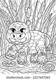 Hippopotamus plays in puddle against the background of reeds and water lily. Adult antistress coloring page with doodle and zentangle elements.