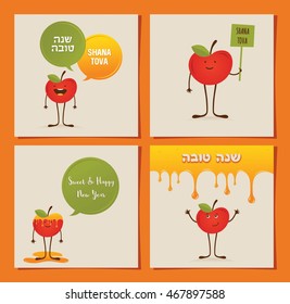 Hipster apple and pomegranate on a card for rosh hashana, Jewish holiday. happy new year in Hebrew