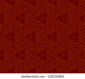 Hipster background. Geometric seamless pattern. Vector.